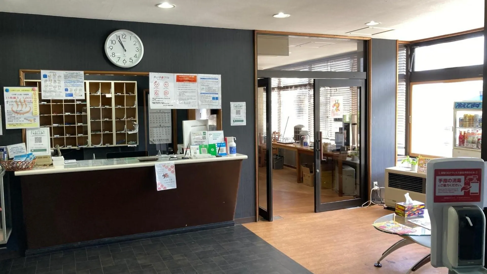 Hotel Tetora Yunokawaonsen - Vacation Stay 30606V Hakodate Japan